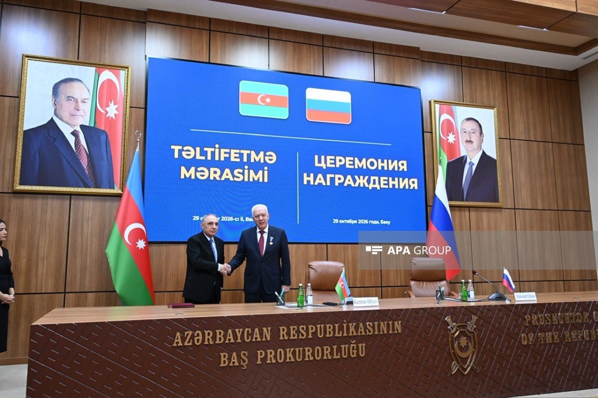 Rusiya Baş prokuroru Azərbaycan Prokurorluğunun yubiley medalı ilə təltif edilib - YENİLƏNİB