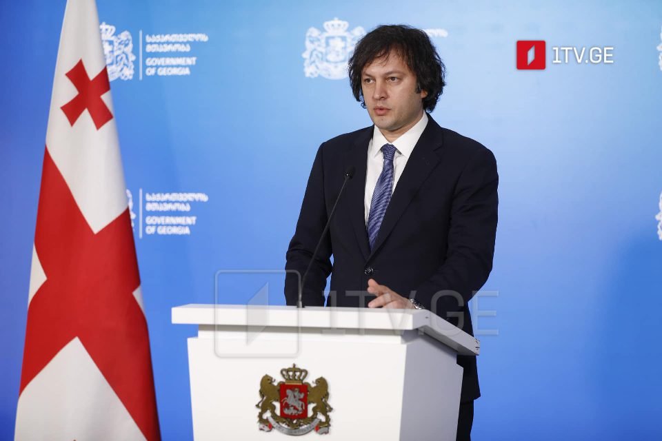 Azərbaycanla sərhədin delimitasiyasından danışdı