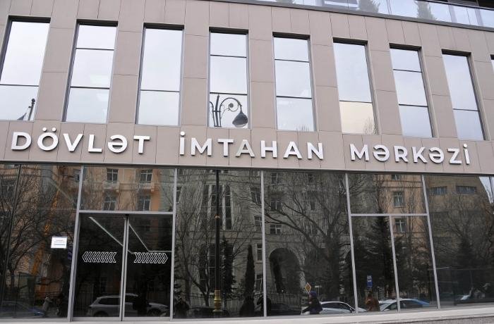 Buraxılış və qəbul imtahanları elektron keçiriləcək?